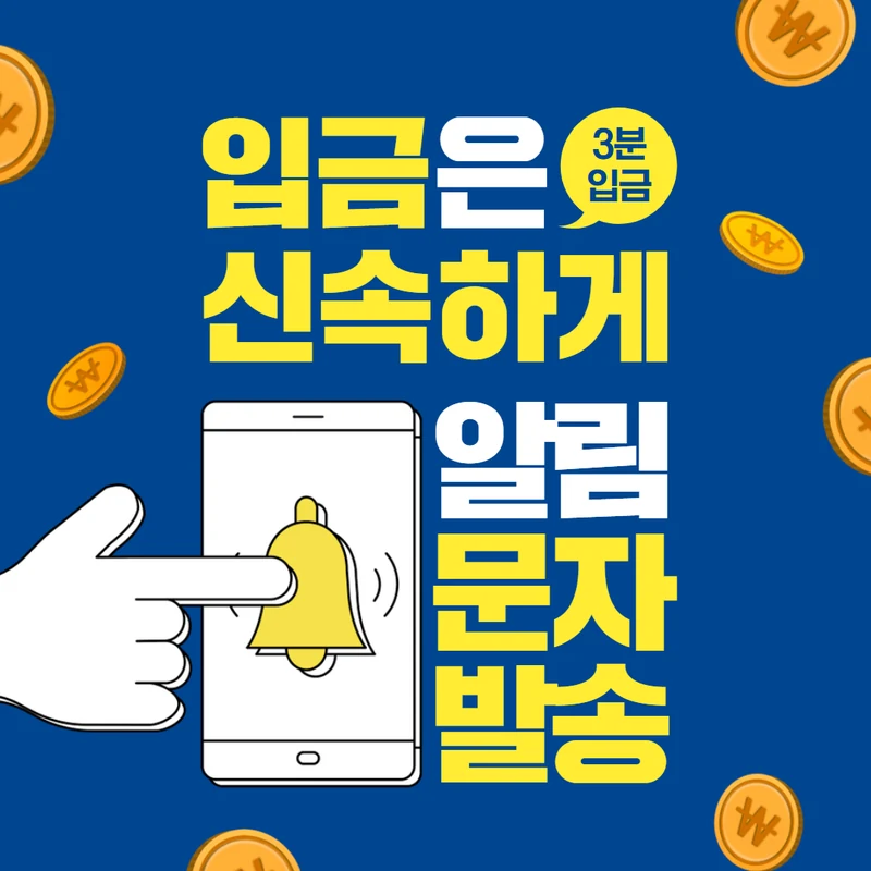 아이폰 콘텐츠이용료 현금화 여러 건 문의 사례